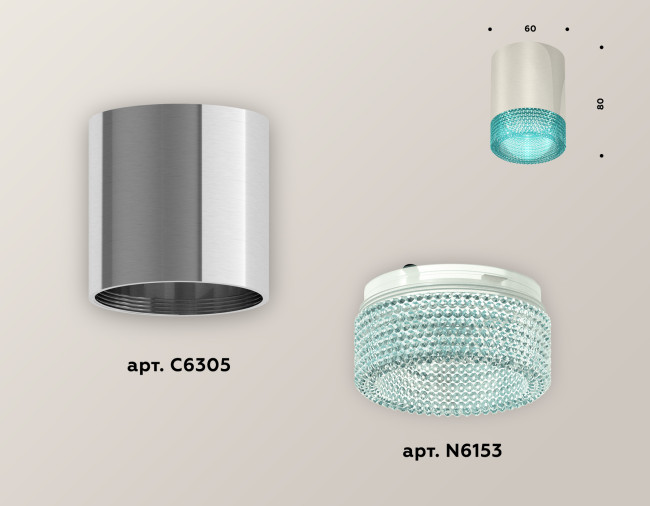 Накладной светильник Ambrella Light Techno XS6305011 (C6305, N6153) Накладной светильник Ambrella Light Techno XS6305011 (C6305, N6153)