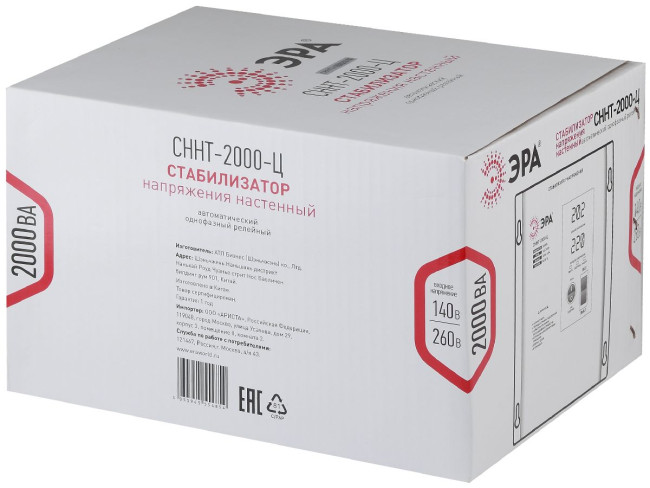 Стабилизатор напряжения настенный Эра СННТ-2000-Ц Б0020168 Стабилизатор напряжения настенный Эра СННТ-2000-Ц Б0020168