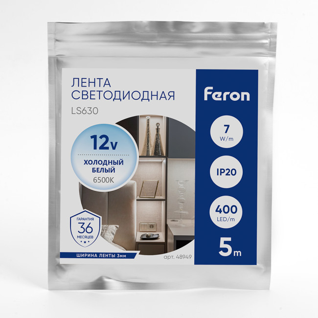 Светодиодная лента Feron LS630 12В 7Вт/м 6500К 5м IP20 48949 Светодиодная лента Feron LS630 12В 7Вт/м 6500К 5м IP20 48949