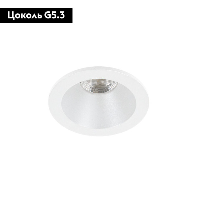 Встраиваемый светильник Arte Lamp Helm Mini A2859PL-1WH Встраиваемый светильник Arte Lamp Helm Mini A2859PL-1WH