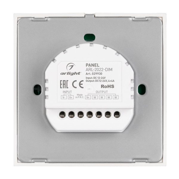 Панель управления Arlight Comfort панель 029930