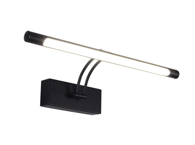 Подсветка для картин Zortes Besser ZRS.64707.14 Подсветка для картин Zortes Besser ZRS.64707.14