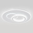 Потолочная люстра Escada Rung 10296/3LED Потолочная люстра Escada Rung 10296/3LED