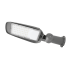 Уличный консольный светильник Wolta STL-40W/05
