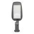 Уличный консольный светильник Wolta STL-40W/05