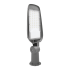 Уличный консольный светильник Wolta STL-40W/05