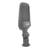 Уличный консольный светильник Wolta STL-40W/05