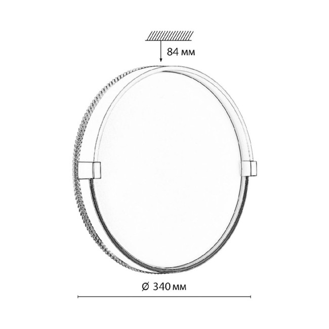 Настенно-потолочный светильник Sonex Olidi white 7646/CL Настенно-потолочный светильник Sonex Olidi white 7646/CL