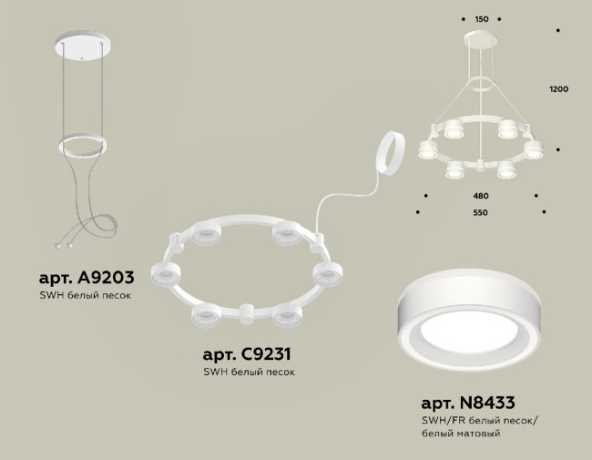 Подвесная люстра Ambrella Light Traditional (A9203, C9231, N8433) XR92031201 Подвесная люстра Ambrella Light Traditional (A9203, C9231, N8433) XR92031201