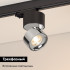 Трековый трехфазный светильник Arlight SP-PLURIO-TRACK-4TR-R77-9W Warm3000 038125 Трековый трехфазный светильник Arlight SP-PLURIO-TRACK-4TR-R77-9W Warm3000 038125