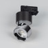 Трековый трехфазный светильник Arlight SP-PLURIO-TRACK-4TR-R77-9W Warm3000 038125 Трековый трехфазный светильник Arlight SP-PLURIO-TRACK-4TR-R77-9W Warm3000 038125