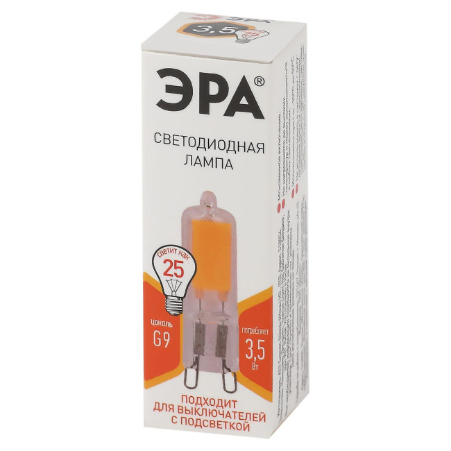 Лампа светодиодная Эра G9 3,5W 2700K LED JCD-3,5W-GL-827-G9 Б0049083 Лампа светодиодная Эра G9 3,5W 2700K LED JCD-3,5W-GL-827-G9 Б0049083