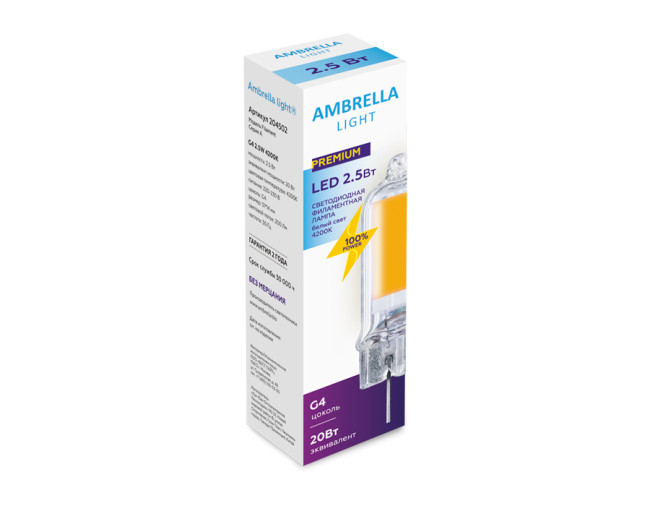 Светодиодная лампа Ambrella Light Filament G4 G4 2,5W 4200K 204502 Светодиодная лампа Ambrella Light Filament G4 G4 2,5W 4200K 204502