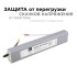 Блок питания Apeyron 12В (СТ) 75Вт импульсный IP67 170-264В 6,25А 03-105 Блок питания Apeyron 12В (СТ) 75Вт импульсный IP67 170-264В 6,25А 03-105