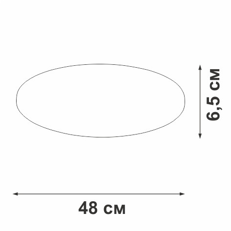 Потолочный светильник Vitaluce V3891-0/2PL Потолочный светильник Vitaluce V3891-0/2PL