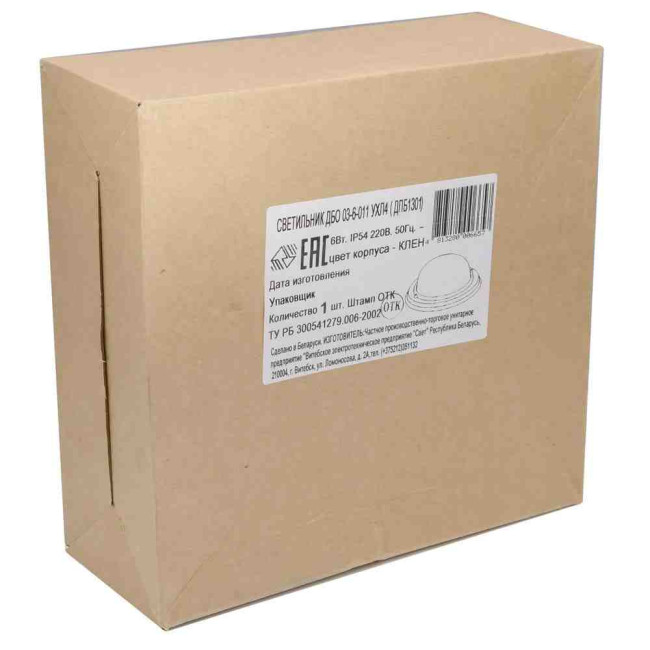 Настенно-потолочный светильник Apeyron ДБО03-6-011 Настенно-потолочный светильник Apeyron ДБО03-6-011