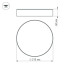 Накладной светильник Arlight SP-Rondo-R210-20W Warm3000 022905(2) Накладной светильник Arlight SP-Rondo-R210-20W Warm3000 022905(2)