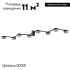 Потолочная люстра Lumion Sanata 8187/8C Потолочная люстра Lumion Sanata 8187/8C