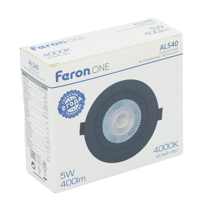 Встариваемый светильник Feron ONE AL540 52049 Встариваемый светильник Feron ONE AL540 52049