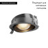 Встраиваемый светильник Maytoni Lens DL105-12W3K-B Встраиваемый светильник Maytoni Lens DL105-12W3K-B