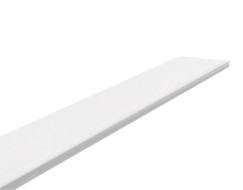 Экран для шинопровода Denkirs Smart TR2010-WH Экран для шинопровода Denkirs Smart TR2010-WH