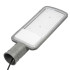 Уличный консольный светильник Volpe ULV-Q611 100W/6500K IP65 GREY UL-00012814 Уличный консольный светильник Volpe ULV-Q611 100W/6500K IP65 GREY UL-00012814