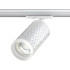 Трековый светильник Novotech Port 370848 Трековый светильник Novotech Port 370848