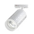 Трековый светильник Novotech Port 370848 Трековый светильник Novotech Port 370848