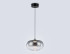 Подвесной светильник Ambrella Light High Light Modern LH11082