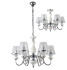 Подвесная люстра Crystal Lux Betis SP-PL6 Подвесная люстра Crystal Lux Betis SP-PL6