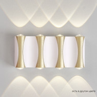 Уличный настенный светильник Crystal Lux CLT 022W4 WH-GO 4000K