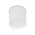Накладной светильник Arlight SP-CYLINDO-R75-7W Day4000 (WH, 110 deg, 230V) 041246 Накладной светильник Arlight SP-CYLINDO-R75-7W Day4000 (WH, 110 deg, 230V) 041246