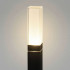 Ландшафтный светильник Elektrostandard 1537 TECHNO LED 3000K чёрный 4690389219214 a072069