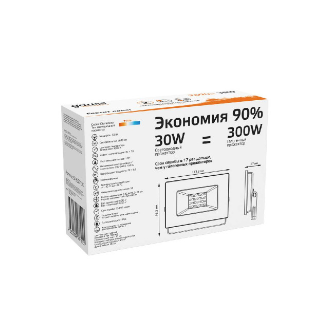 Прожектор светодиодный Gauss Elementary 30W 3000К 613527130 Прожектор светодиодный Gauss Elementary 30W 3000К 613527130