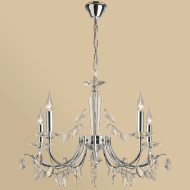 Подвесная люстра Reluce 08305-0.4-05 CR