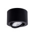Накладной светильник Arte Lamp Unito A2260PL-1BK Накладной светильник Arte Lamp Unito A2260PL-1BK