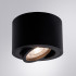 Накладной светильник Arte Lamp Unito A2260PL-1BK Накладной светильник Arte Lamp Unito A2260PL-1BK
