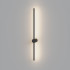 Настенный светильник Hesby Lighting Edge HSBL_0225 Настенный светильник Hesby Lighting Edge HSBL_0225