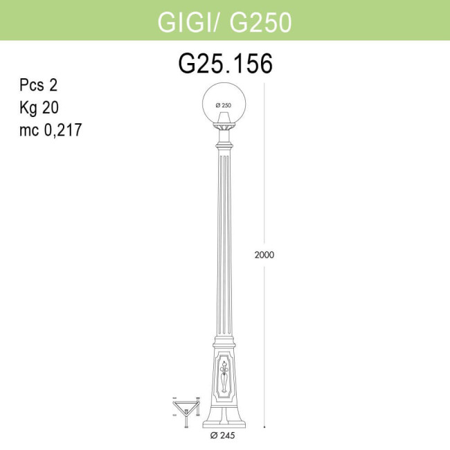 Уличный фонарь Fumagalli Gigi/G250 G25.156.000.AXE27 Уличный фонарь Fumagalli Gigi/G250 G25.156.000.AXE27