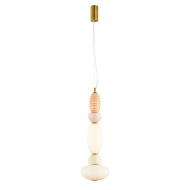 Подвесной светильник Divinare Ambra 5016/17 SP-20