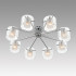 Потолочная люстра Lumion Moderni Verdi 8261/8C Потолочная люстра Lumion Moderni Verdi 8261/8C