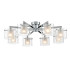 Потолочная люстра Lumion Moderni Verdi 8261/8C Потолочная люстра Lumion Moderni Verdi 8261/8C
