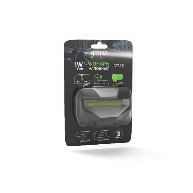 Налобный светодиодный фонарь Gauss от батареек 60х40 100 лм GF306