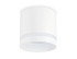 Накладной светильник Ambrella Light Techno Spot TN5371 Накладной светильник Ambrella Light Techno Spot TN5371