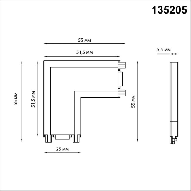 Соединитель для шинопровода Novotech Smal 135205