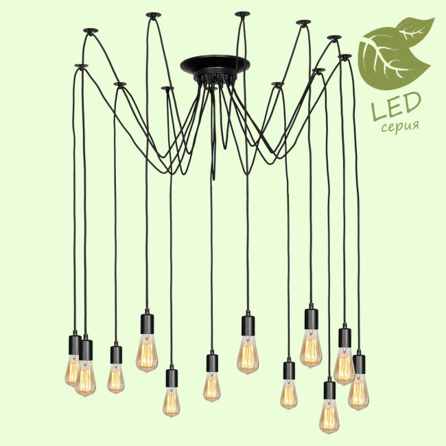 Подвесная люстра Lussole Lgo Shirley GRLSP-8174 Подвесная люстра Lussole Lgo Shirley GRLSP-8174