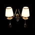 Бра Lumina Deco Dominni LDW 9268-2 CHR