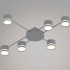 Потолочная люстра Reluce 56730-0.3-06 GX53 GREY Потолочная люстра Reluce 56730-0.3-06 GX53 GREY
