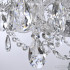 Подвесная люстра Bohemia Ivele Crystal 101/5/141 Ni Подвесная люстра Bohemia Ivele Crystal 101/5/141 Ni