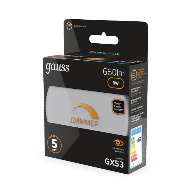 Лампа светодиодная диммируемая Gauss GX53 8W 3000K матовая 108408108-D Лампа светодиодная диммируемая Gauss GX53 8W 3000K матовая 108408108-D